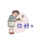Seafood mummy（個別スタンプ：7）