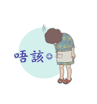 Seafood mummy（個別スタンプ：8）