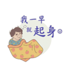 Seafood mummy（個別スタンプ：9）