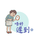 Seafood mummy（個別スタンプ：10）