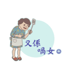 Seafood mummy（個別スタンプ：15）