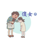 Seafood mummy（個別スタンプ：17）