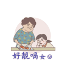 Seafood mummy（個別スタンプ：18）