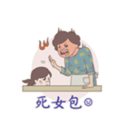 Seafood mummy（個別スタンプ：20）