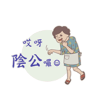 Seafood mummy（個別スタンプ：22）