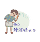 Seafood mummy（個別スタンプ：24）