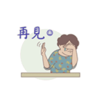 Seafood mummy（個別スタンプ：25）