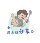 Seafood mummy（個別スタンプ：29）