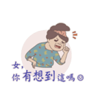 Seafood mummy（個別スタンプ：30）