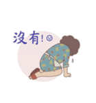 Seafood mummy（個別スタンプ：31）