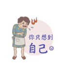 Seafood mummy（個別スタンプ：32）