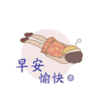 Seafood mummy（個別スタンプ：33）