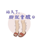 Seafood mummy（個別スタンプ：35）
