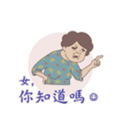 Seafood mummy（個別スタンプ：38）