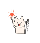 HOMATAN（個別スタンプ：1）