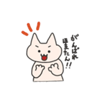 HOMATAN（個別スタンプ：5）