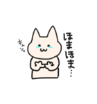 HOMATAN（個別スタンプ：11）