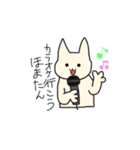 HOMATAN（個別スタンプ：15）