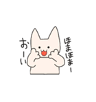 HOMATAN（個別スタンプ：22）