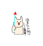 HOMATAN（個別スタンプ：25）
