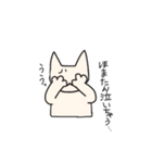 HOMATAN（個別スタンプ：27）
