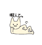 HOMATAN（個別スタンプ：33）