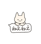HOMATAN（個別スタンプ：34）