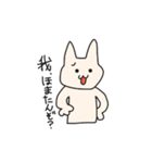 HOMATAN（個別スタンプ：36）