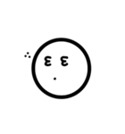 life of circle（個別スタンプ：15）