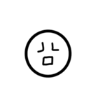 life of circle（個別スタンプ：31）