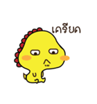 Dinosaur baby（個別スタンプ：4）
