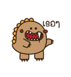 Dinosaur baby（個別スタンプ：7）