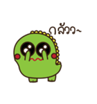 Dinosaur baby（個別スタンプ：12）