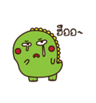 Dinosaur baby（個別スタンプ：13）