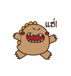 Dinosaur baby（個別スタンプ：15）