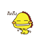 Dinosaur baby（個別スタンプ：18）
