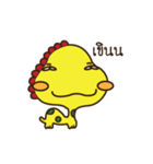 Dinosaur baby（個別スタンプ：19）