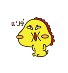Dinosaur baby（個別スタンプ：20）