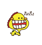 Dinosaur baby（個別スタンプ：23）