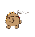 Dinosaur baby（個別スタンプ：24）