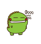 Dinosaur baby（個別スタンプ：25）