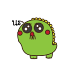 Dinosaur baby（個別スタンプ：27）