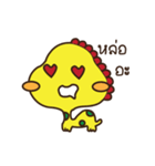 Dinosaur baby（個別スタンプ：29）