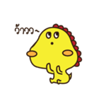 Dinosaur baby（個別スタンプ：30）
