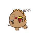 Dinosaur baby（個別スタンプ：32）