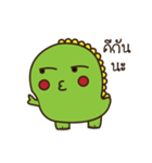 Dinosaur baby（個別スタンプ：35）