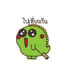Dinosaur baby（個別スタンプ：37）