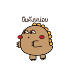 Dinosaur baby（個別スタンプ：38）