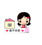 I Love Apple Mama 4（個別スタンプ：6）