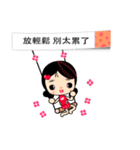 I Love Apple Mama 4（個別スタンプ：15）